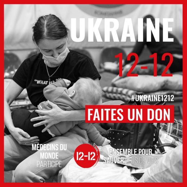 Ukraine1212