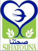 Sihatouna Logo